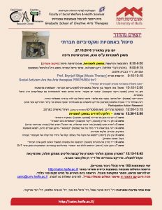 Read more about the article Upcoming Events