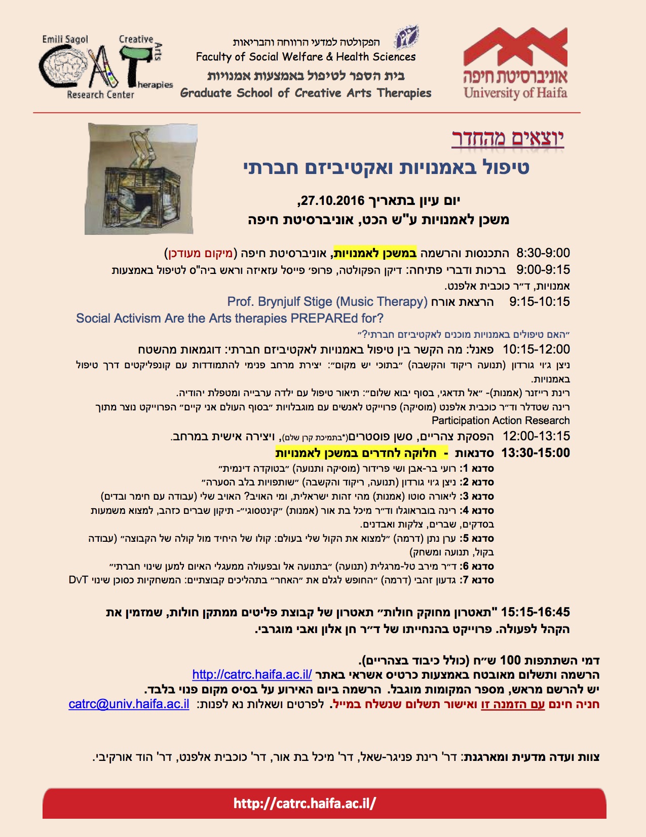 Read more about the article Upcoming Events